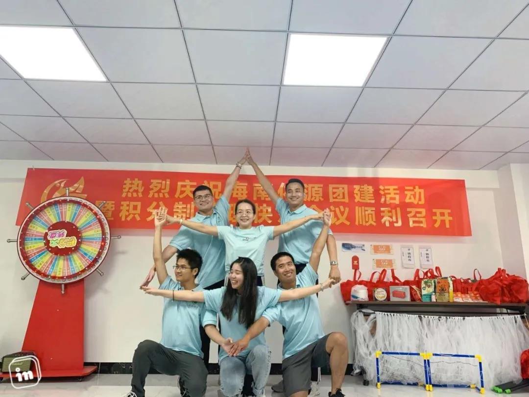 微信圖片_20210423095700.jpg