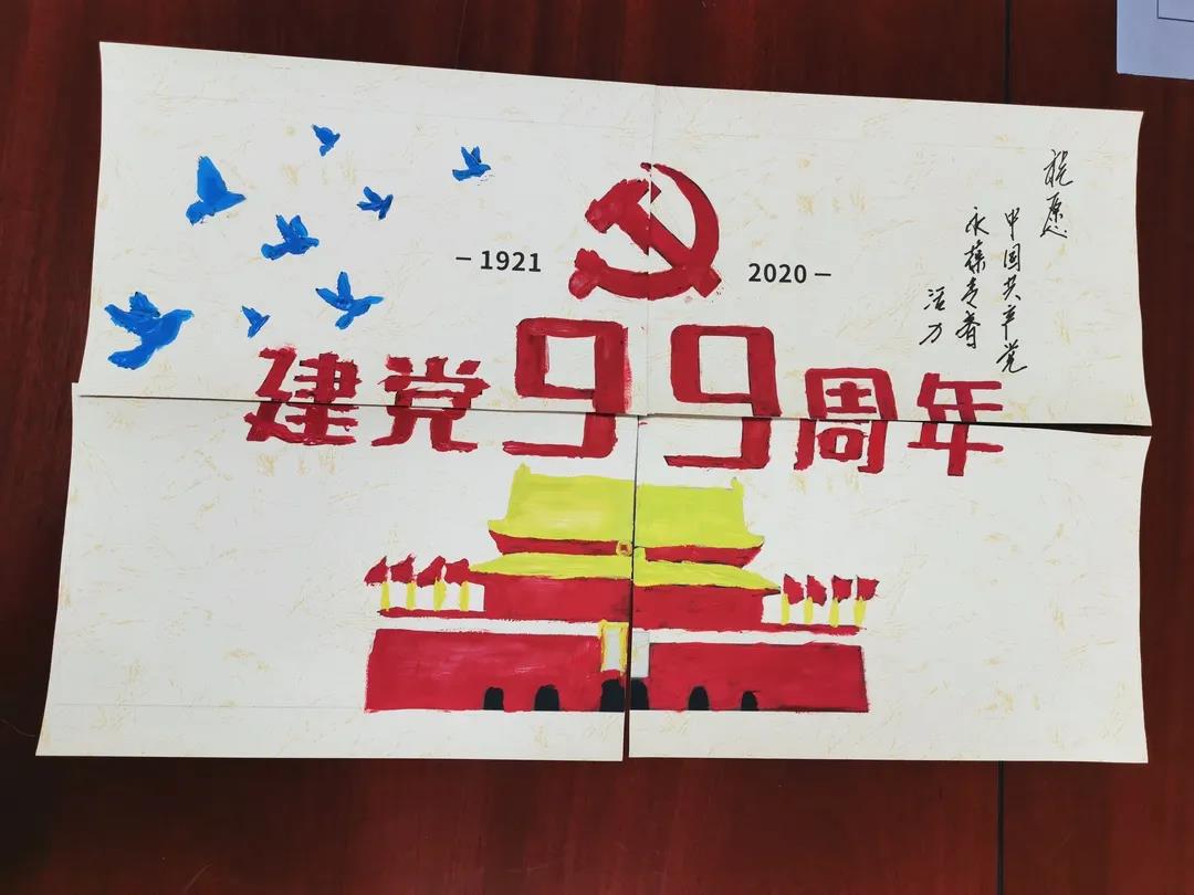 微信圖片_20210423100439.jpg