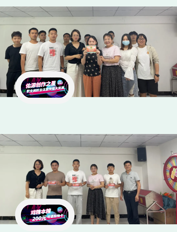 微信圖片_20210506201417.png