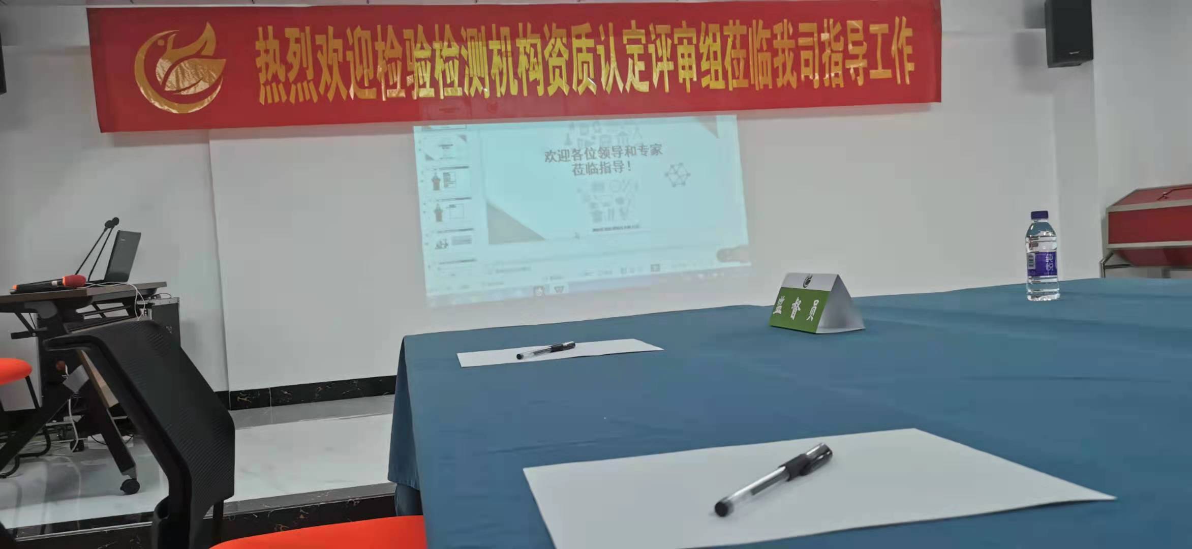 微信圖片_2021071011413641.jpg