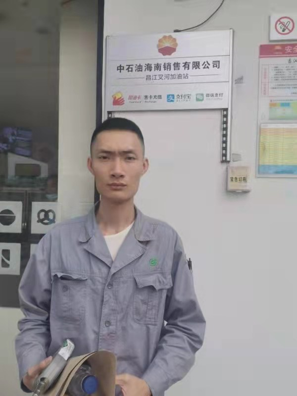 圖片 5.png