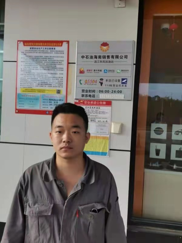 圖片 6.png