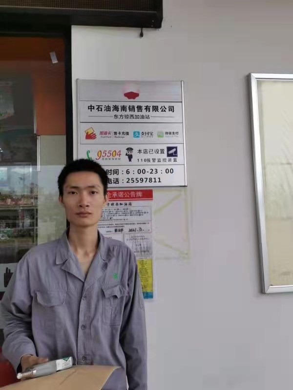 圖片 2.png