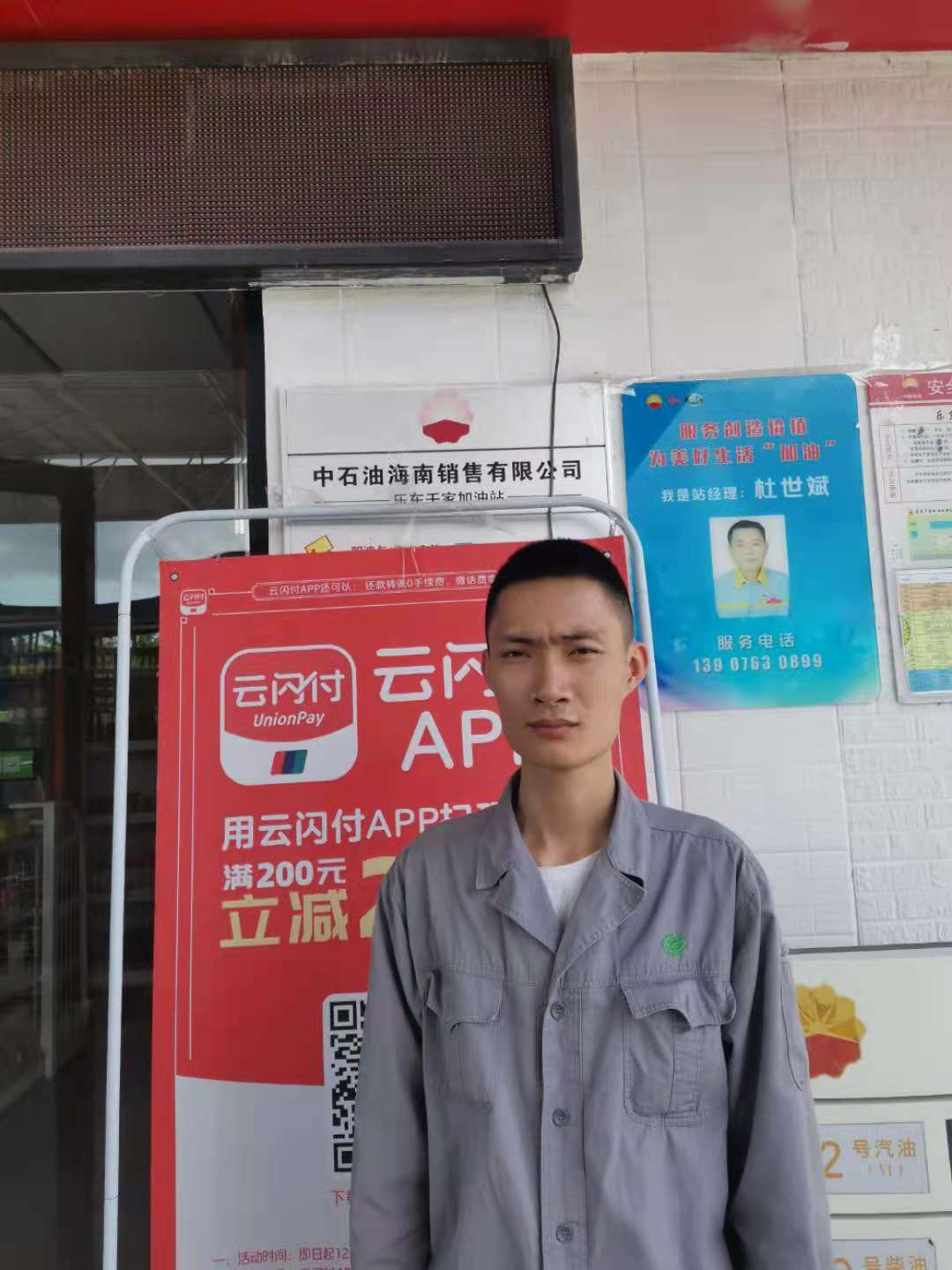 圖片 44.png