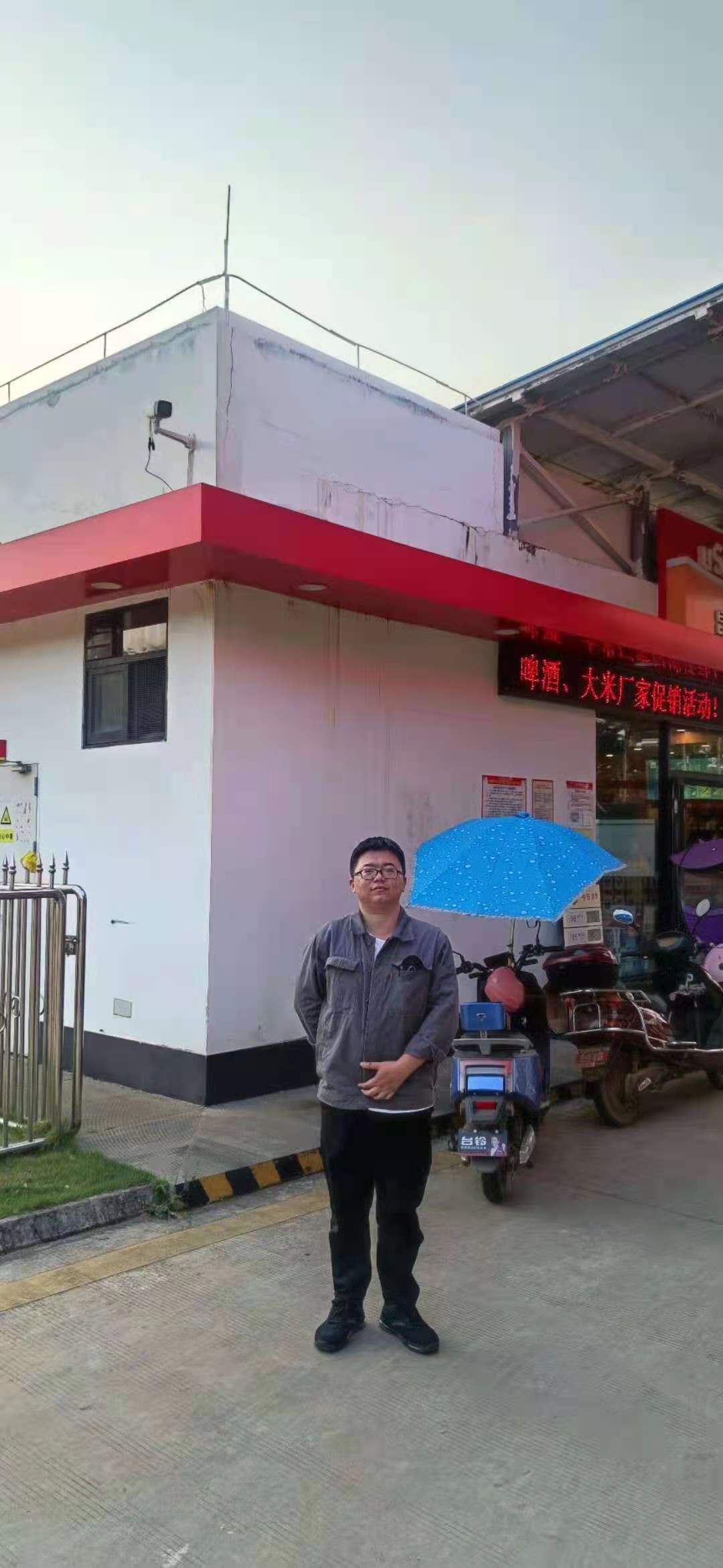 圖片 46.png